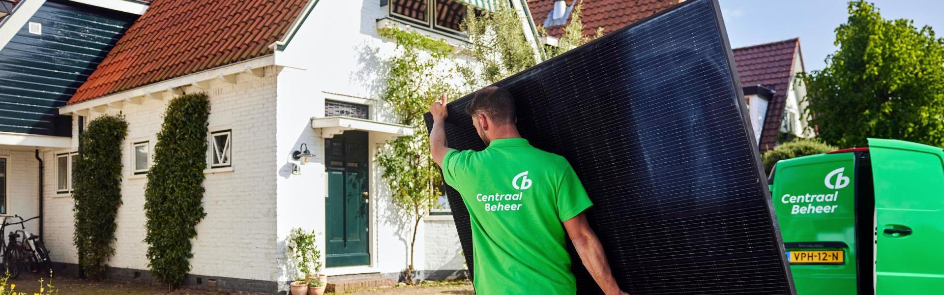 Centraal Beheer openingsbeeld