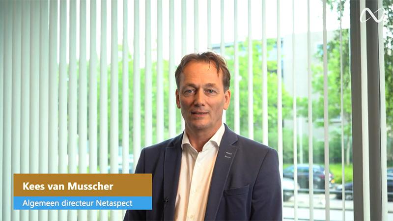  Netaspect 